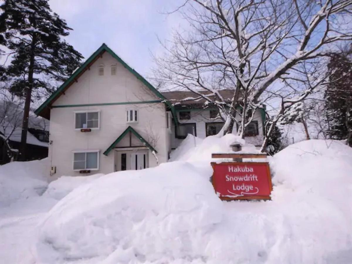 Hakuba Snowdrift Lodge ภายนอก รูปภาพ